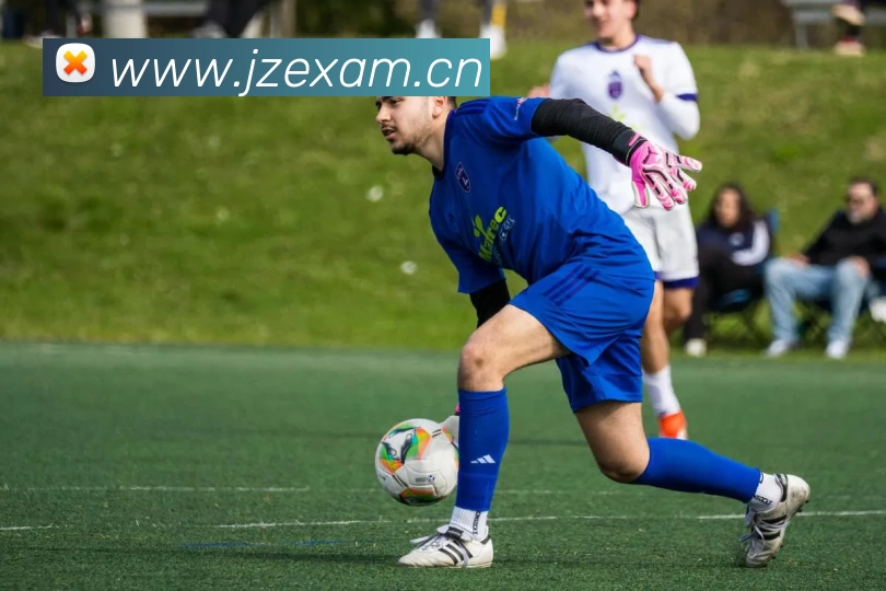 EMC易倍·(中国)体育官方网站平台APP 体育赛事宣传图